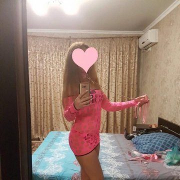 Миля: проститутки индивидуалки в Казани